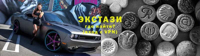 Ecstasy бентли  Нурлат 