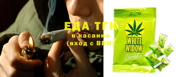 COCAINE Богданович